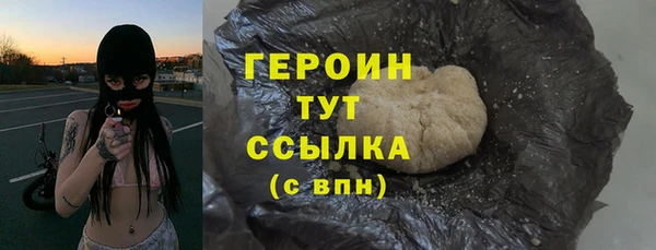 прущие крисы Переславль-Залесский