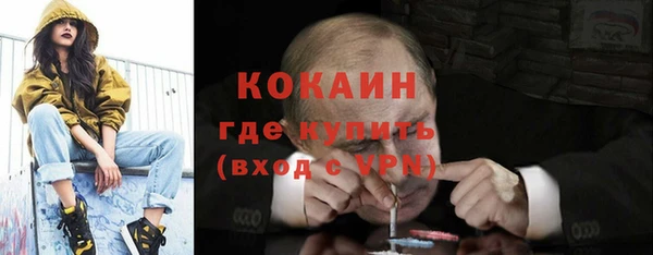 MDMA Premium VHQ Пересвет