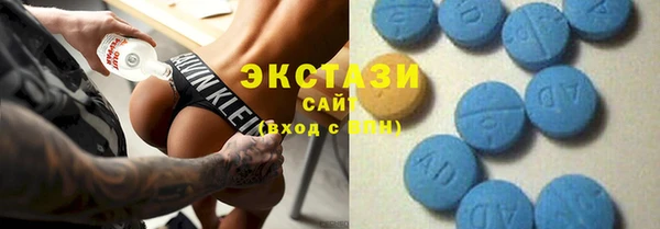 кристаллы Пестово