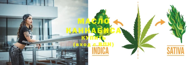 MDMA Premium VHQ Пересвет