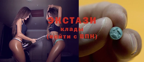 прущие крисы Переславль-Залесский