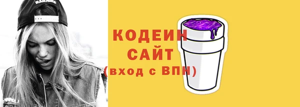 MDMA Premium VHQ Пересвет