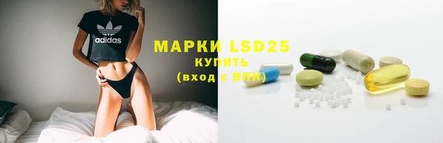 MDMA Premium VHQ Пересвет