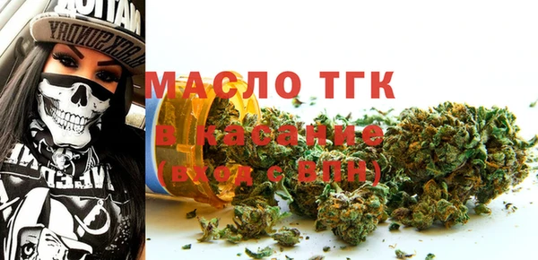 MDMA Premium VHQ Пересвет