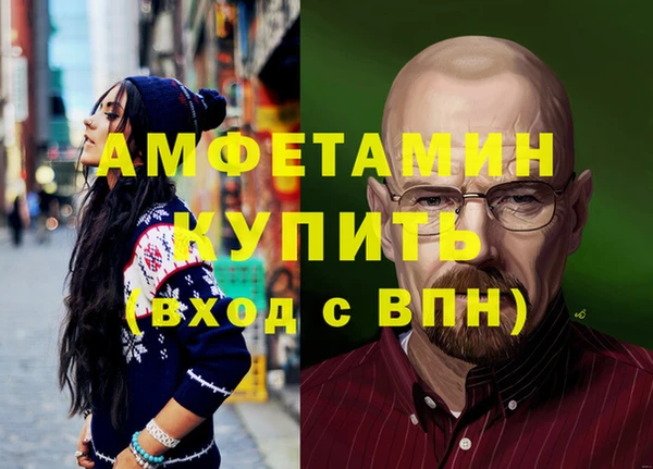 MDMA Premium VHQ Пересвет