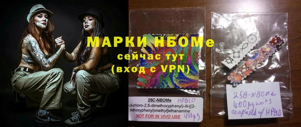 MDMA Premium VHQ Пересвет