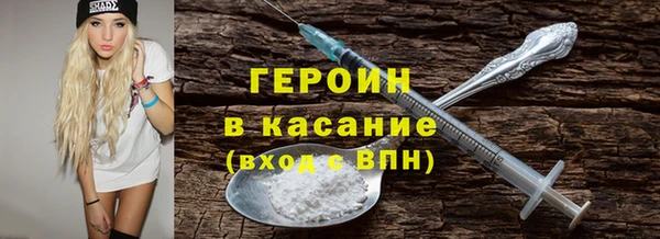 MDMA Premium VHQ Пересвет