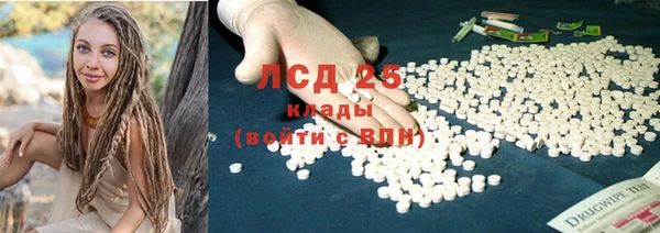 MDMA Premium VHQ Пересвет