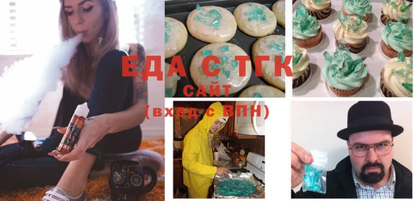 MDMA Premium VHQ Пересвет