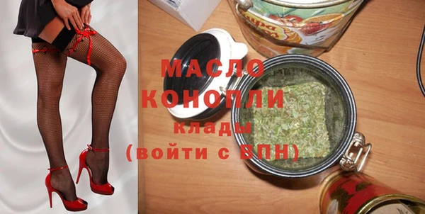 MDMA Premium VHQ Пересвет