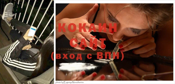 MDMA Premium VHQ Пересвет