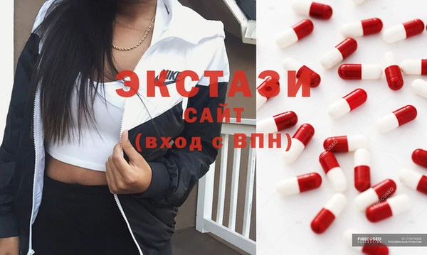 прущие крисы Переславль-Залесский
