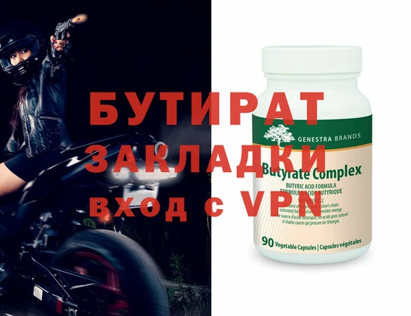 MDMA Premium VHQ Пересвет
